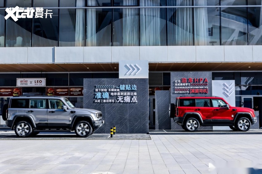 硬派智行双突破!限时换新19.49万元 BJ40增程元境智行版上市