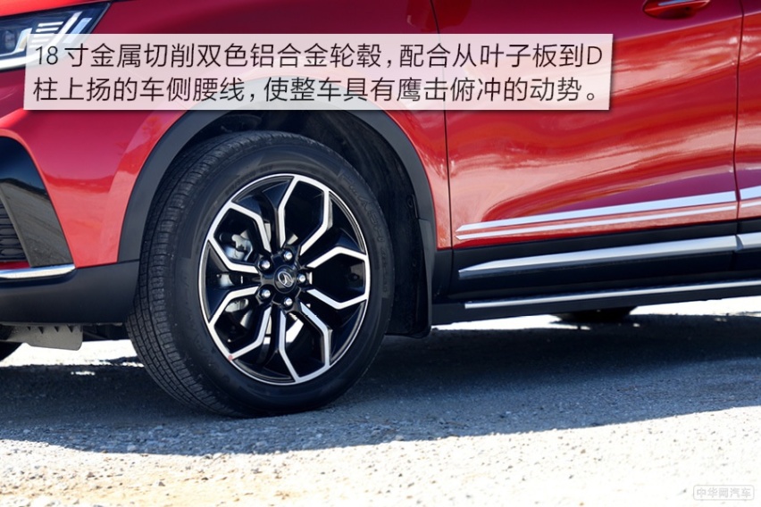 颜值只是“我的”附加值 试驾东南DX5小型SUV