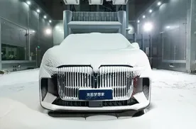 岚图汽车携手央视发布“岚海智混”技术 三款旗舰车型年内将搭载上市
