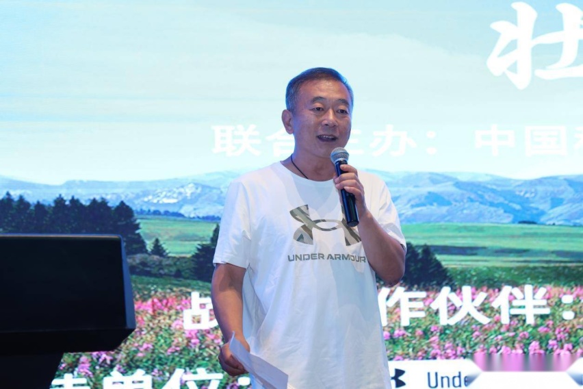 “走进夏尔西里无人区”——新疆阿拉套山综合科学考察队在乌鲁木齐壮行出发