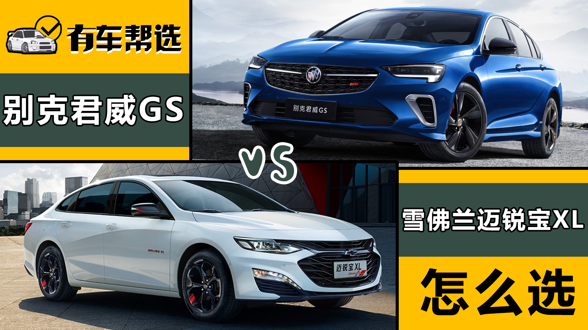 һ���\���L�� һ�����g���� ����GS���~�J��XL��ô�x