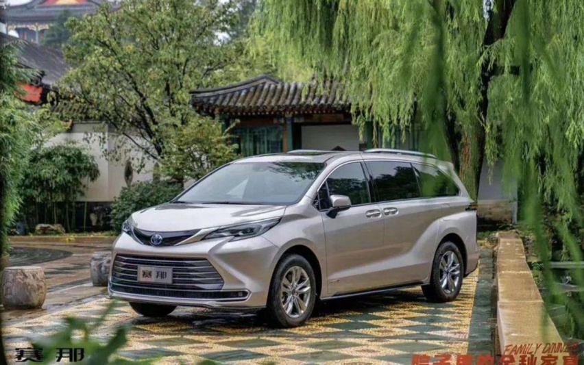 3月销量6319台！事实证明：不加价的丰田赛那，真的很香