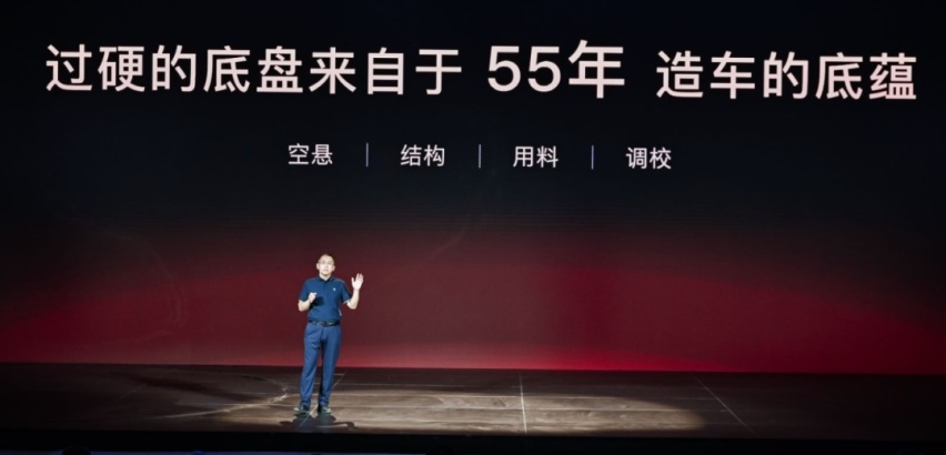 岚图FREE 318，一款更适合中国宝宝体质的旅行车