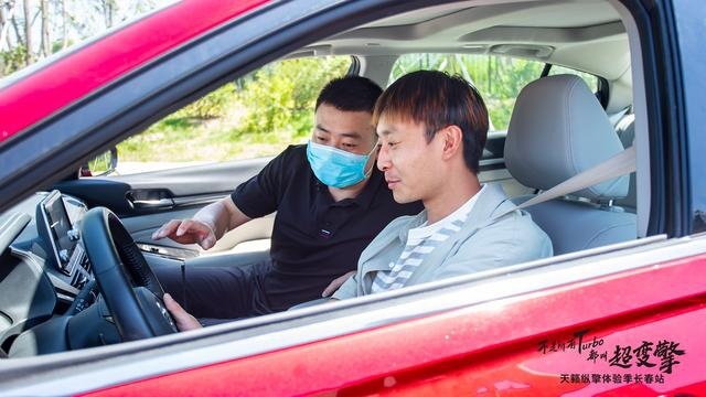 不是所有turbo都叫超变擎 天籁纵擎体验季「长春站」圆满落幕