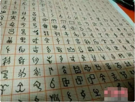 昨夜今晨 世界都发生了什么 10月21号新闻简报