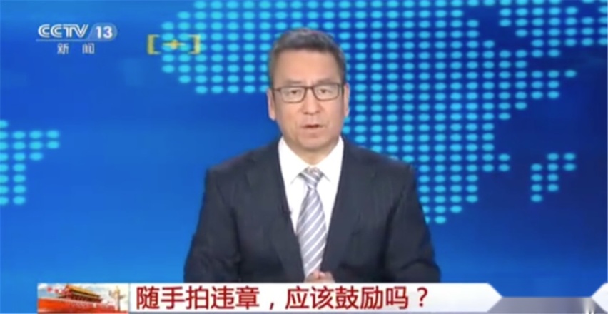 高速两小时拍下500+应急车道违章！只想说：太赞了