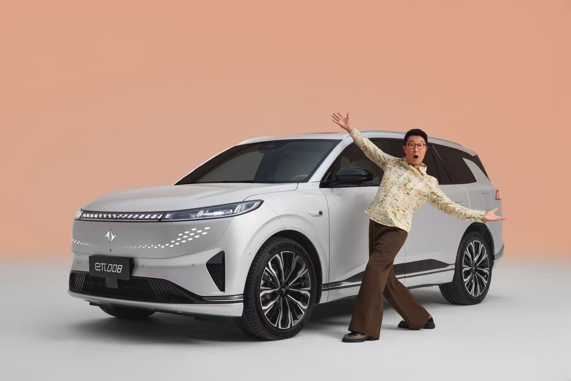 實力領航!奕派科技10月銷量31107輛,同比增長34.9% 實力領航!奕派科技10月銷量31107輛,同比增長34.9%