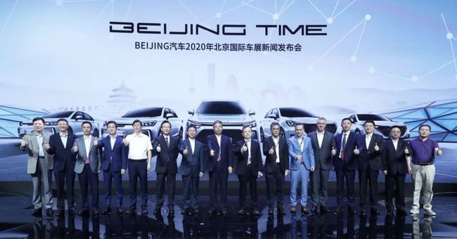 沈鹏：3.0时代的BEIJING汽车开启Show Time！