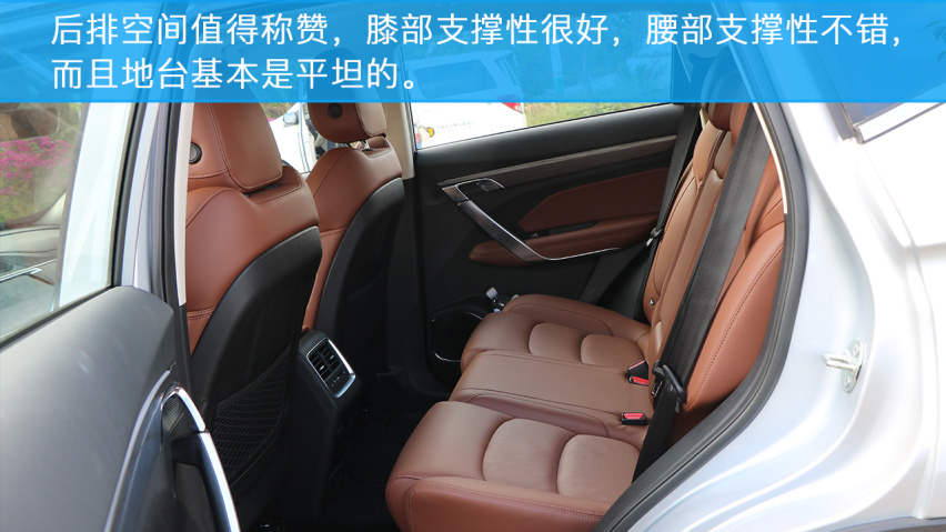 小编试驾吉利博越PRO 实力如何？