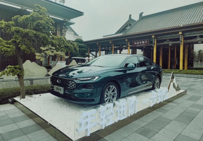 实测6个油，动力管够，新一代蒙迪欧1.5T要革合资轿车的命？