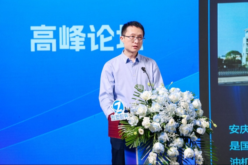 精彩回顾！2023长三角国际汽车产业及供应链博览会完美收官！