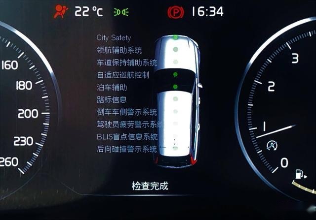 最美跨界旅行车，出去浪就选沃尔沃V90 CC
