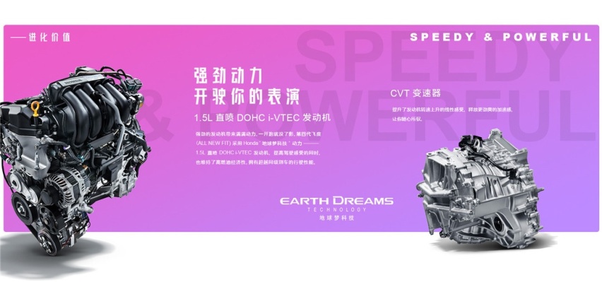 省油好开好用！还有自带制冷杯架 这些8.18万起车型 连女生都喜欢！