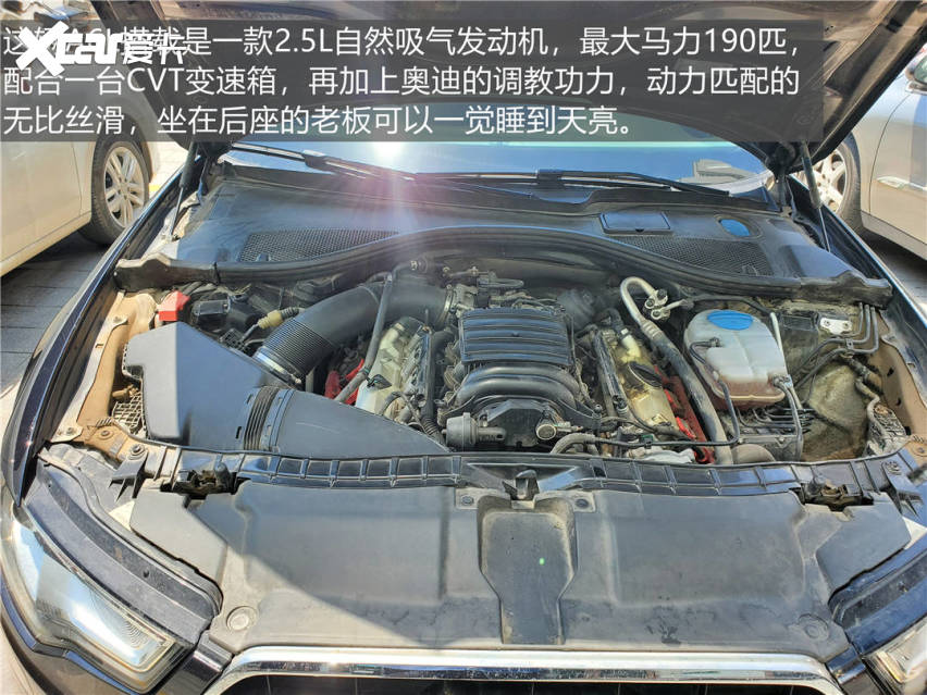 半价入手极品车况A6L，让我们看看车况到底有多极品