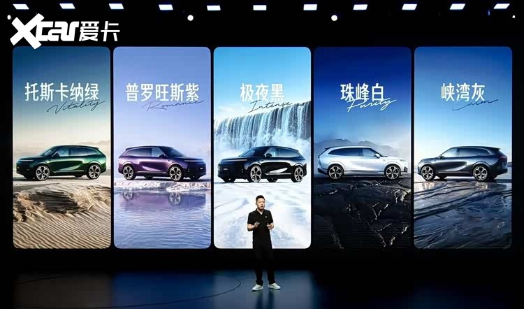 小鹏旗舰再添新成员！小鹏G9L预售价25.98万元