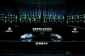 发布“史上最强”半年报，零跑汽车达成半年度盈利新里程碑