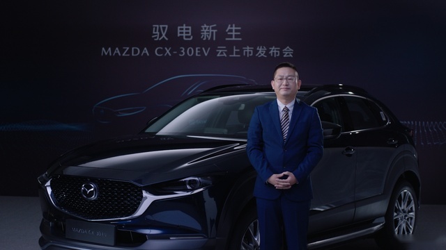 长安马自达首款电动车 CX-30 EV正式上市，售价15.98万-20