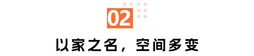 宜室宜家，这是传祺最适合“娶”回家的车吗？