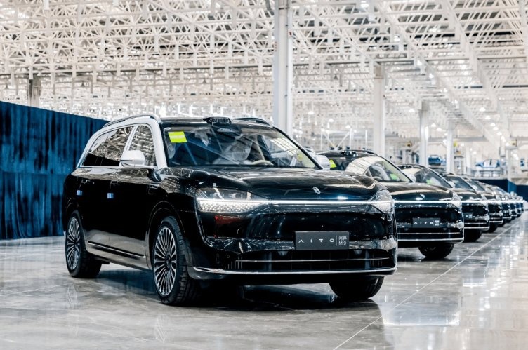 赛力斯汽车张兴海：华为与赛力斯持续联手打造问界品牌