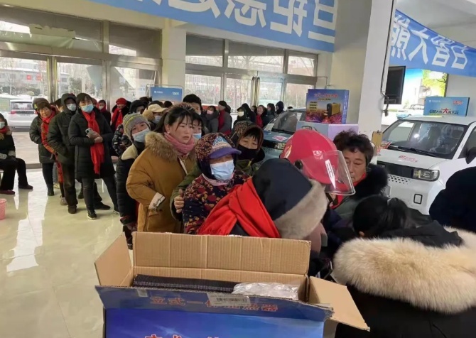 喜迎双旦钜惠，百智大熊惠享暖冬送不停