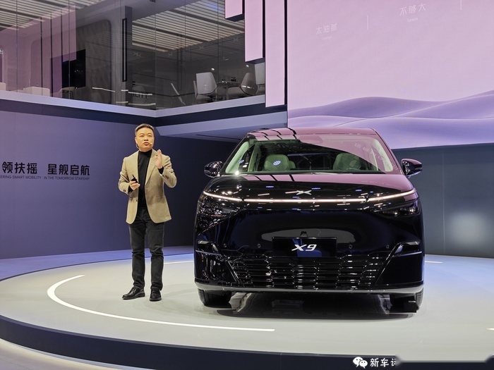 2023广州车展：双腔空悬+后轮转向，小鹏X9预售38.8万起
