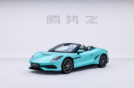 比亚迪发布EV超跑！1605匹马力，零百加速1.96秒，卖130万元