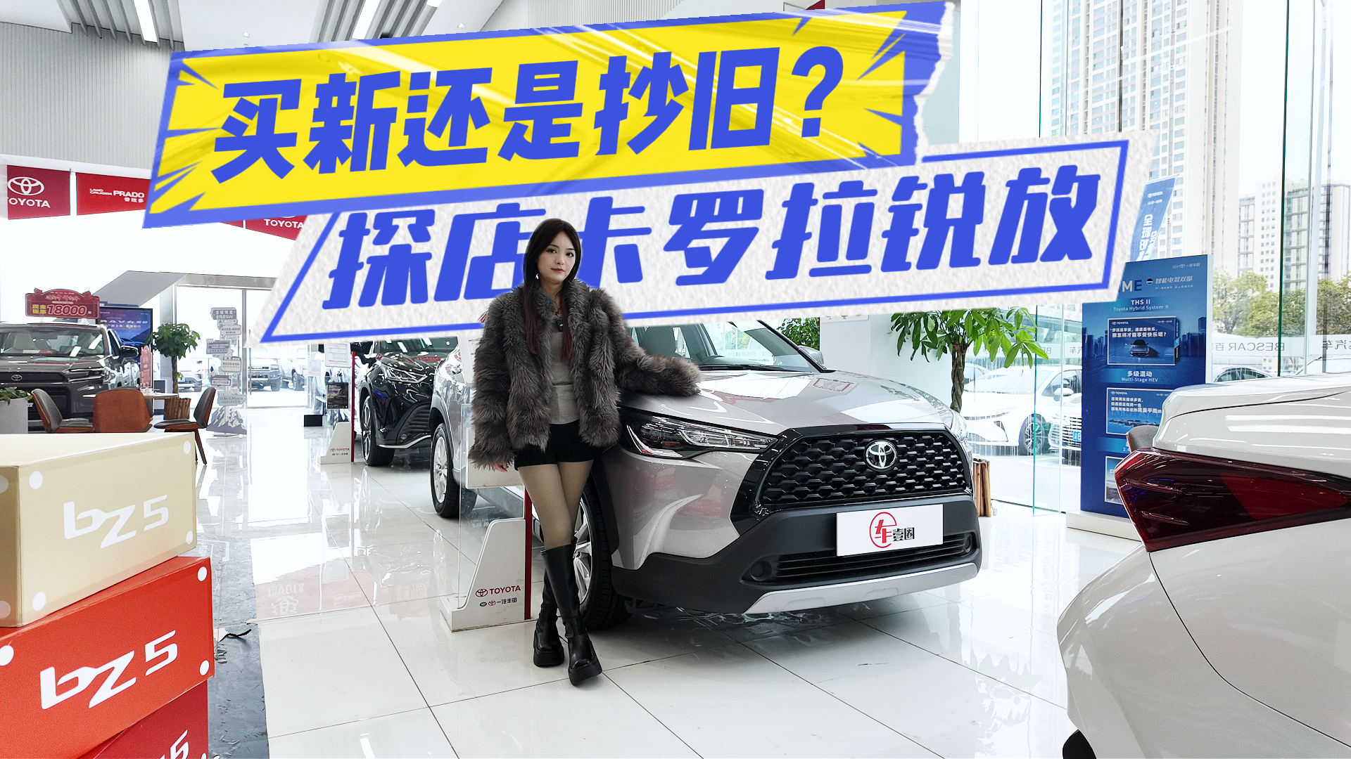 �۲��1��Ԫ��̽�꿨������ţ����»��ǳ��ɣ�