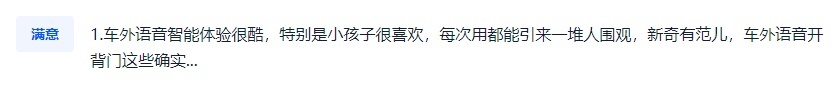 长安欧尚Z6第10万台下线，1年时间内创造崭新里程碑