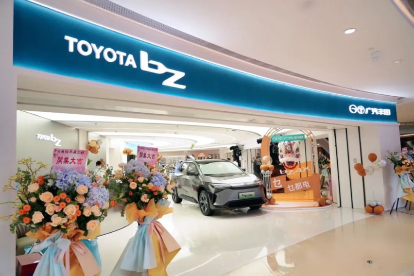 坐拥4S店与体验店双重优势,广汽丰田带来营销新模式