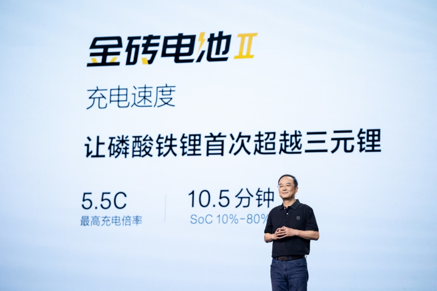 浩瀚智驾2.0首发，2025款极氪001、极氪007全能上市