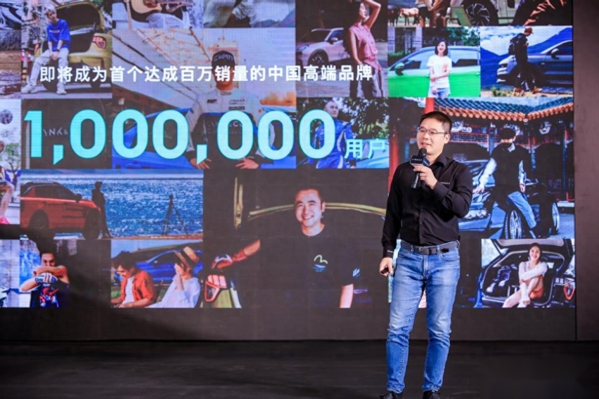 动态|新豪华 SUV 首选，领克08品鉴试驾会济南站圆满落幕