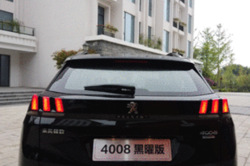 “成都车展”成都车展第一发，24张图了解标致4008黑曜版