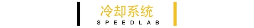 好的车况全靠养，按这个办车况差不了！