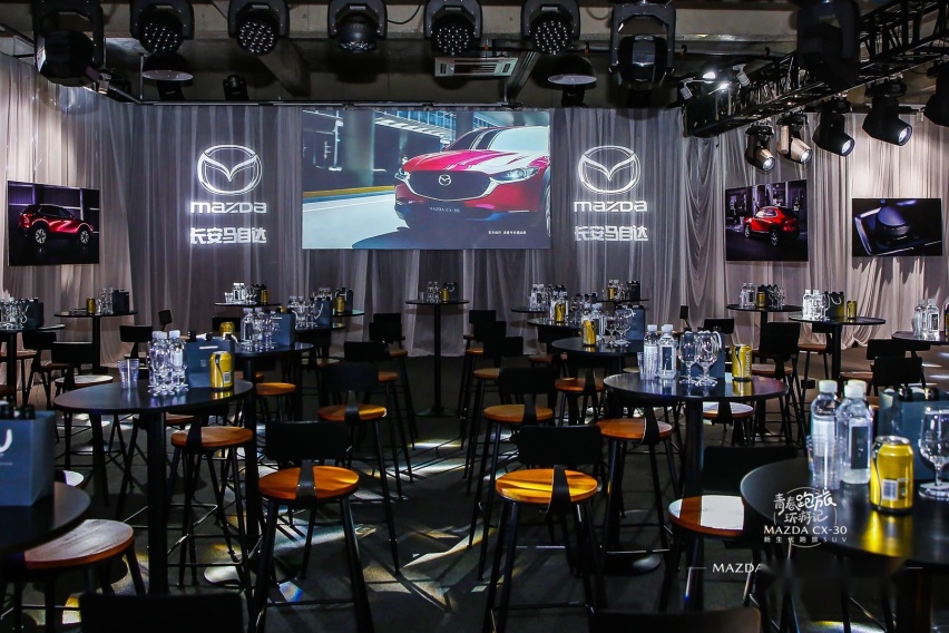 跑旅之美 至美而悦 MAZDA CX-30全国媒体试驾会品味