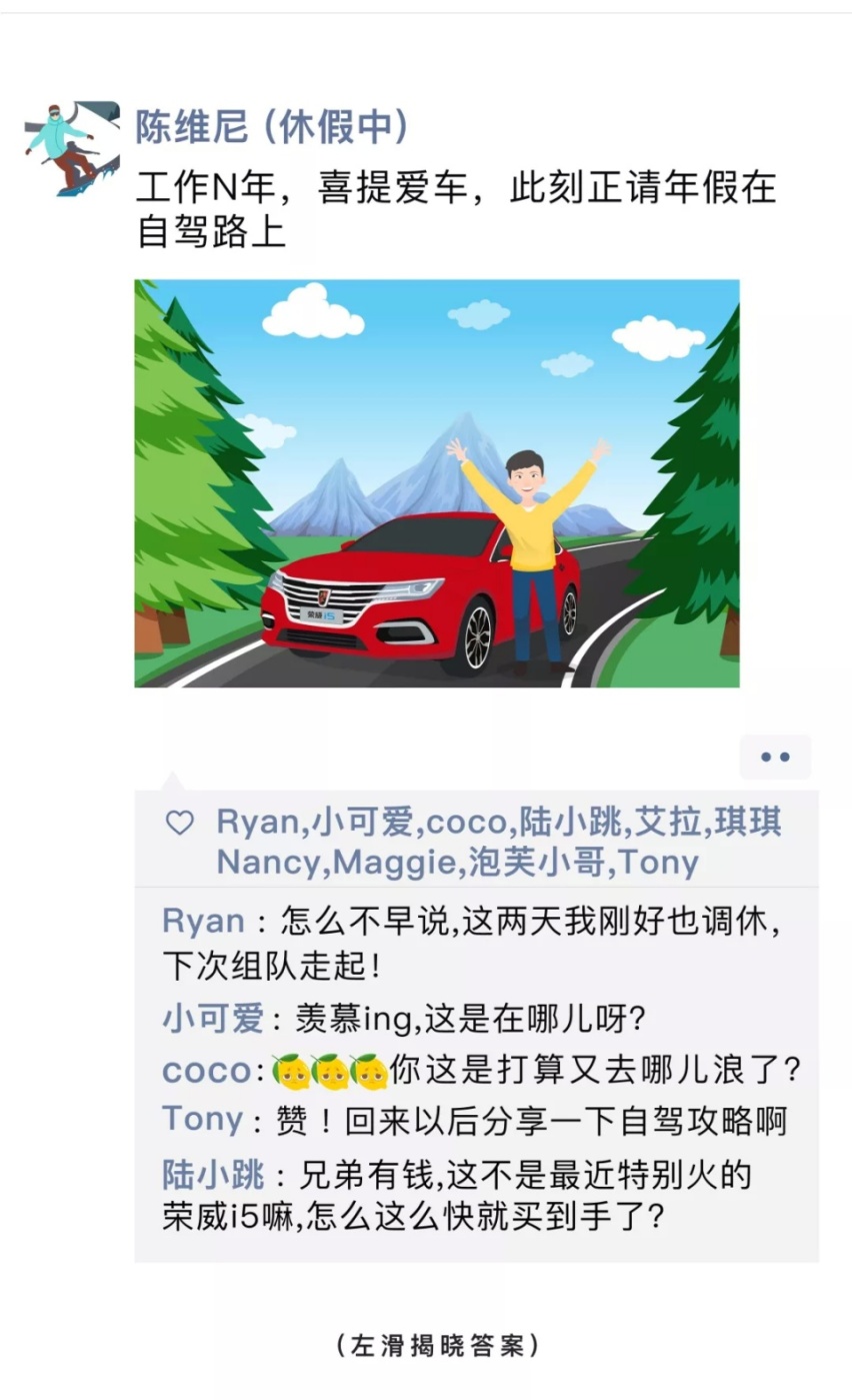 月入5K的TA，是如何把生活过得像首诗的？