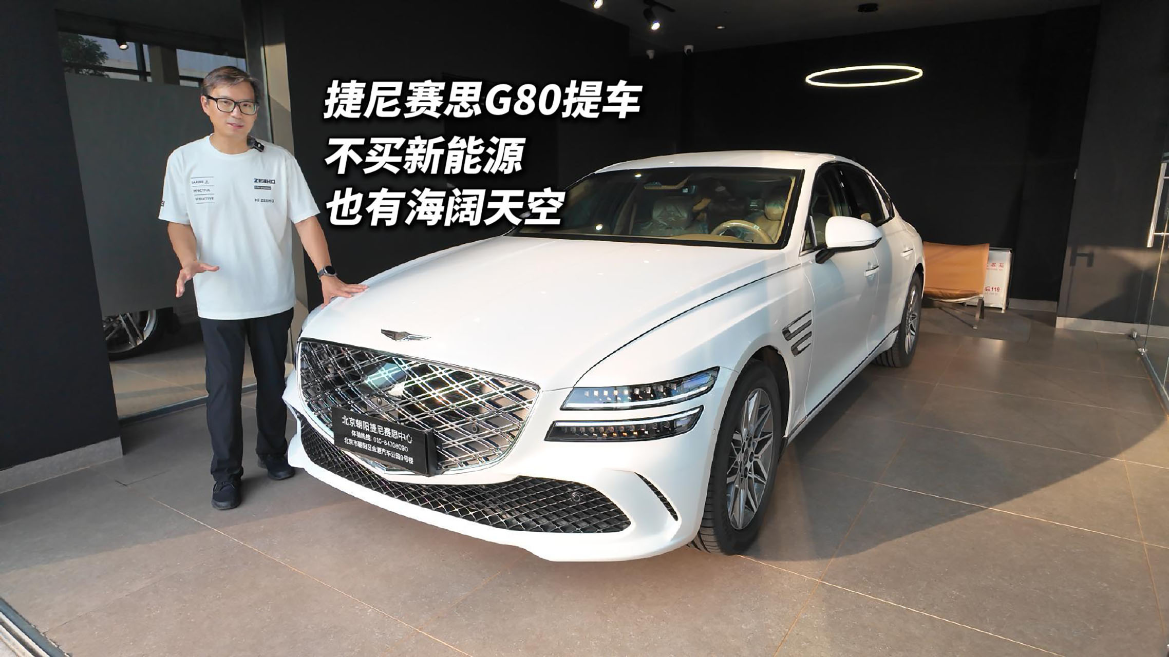 ������˼G80�ᳵ�ռǣ��������׶��ȼ�Ͷ�����ϵ�������о����