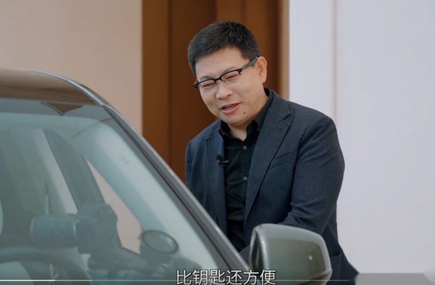 余承东惨被任正非“打脸”，华为重申不造车