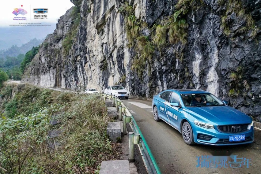 吉刻出发 | 祈福金佛山 瑞雪兆吉年，2020翻篇了