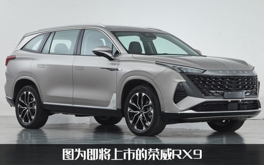 长安CS95 PLUS正式上市，七座布局中大型SUV，17.59万起售