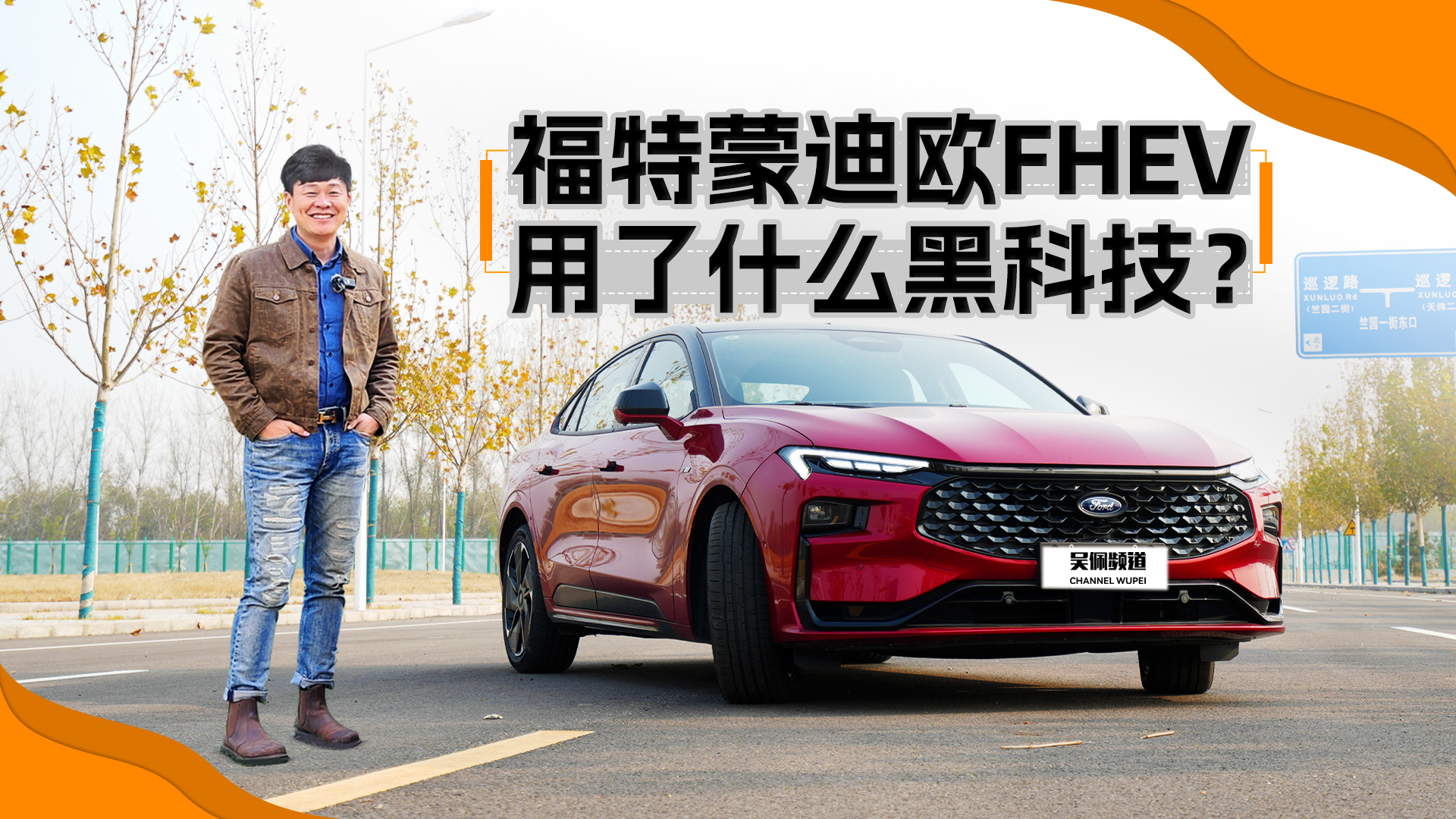 дR߀\ʡͣɵϚWFHEVʲôڿƼ