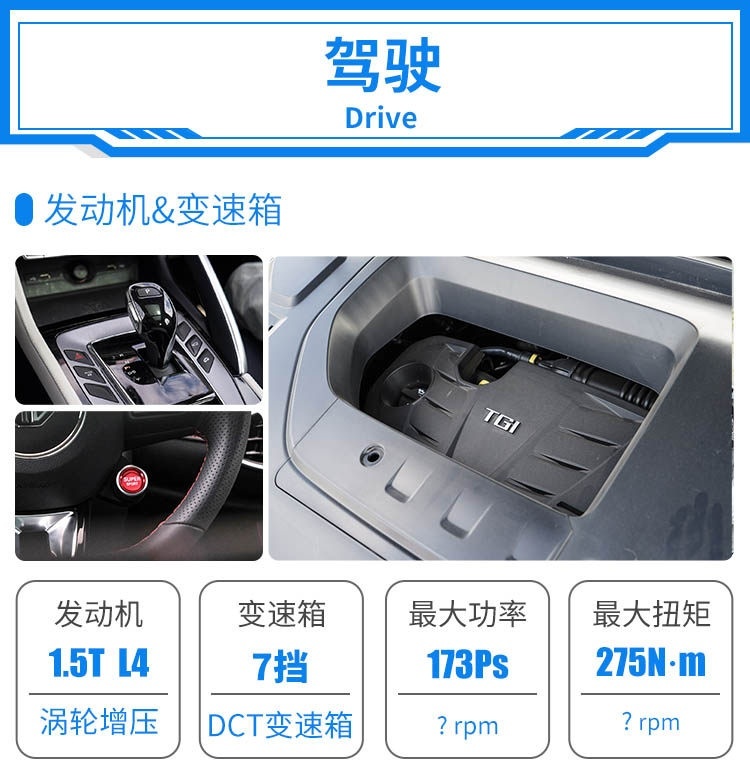 9.98万起这辆SUV太凶悍了！实力吊打老牌对手？