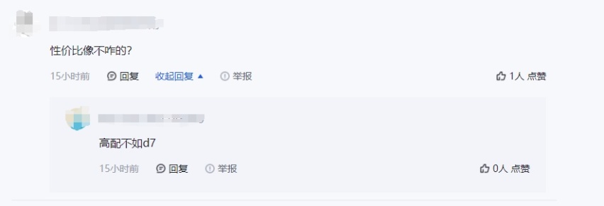 五菱星光丨新款网约车晋级 8.88万起售的五菱星光性价比很一般