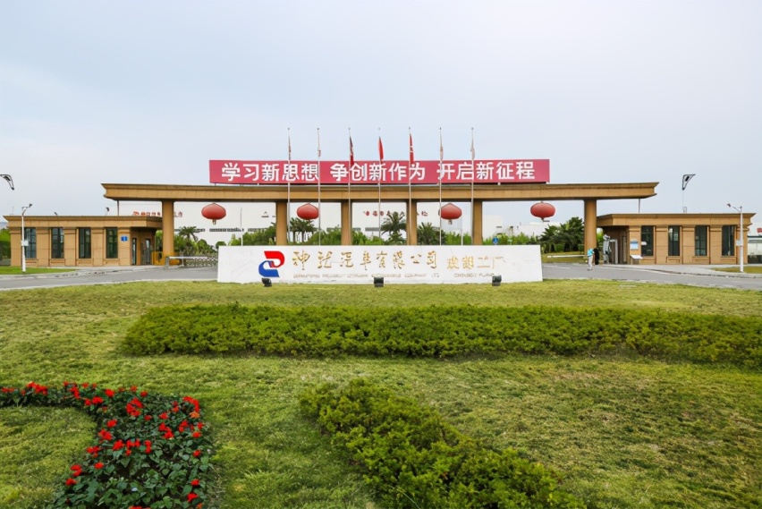 凡尔赛C5 X 下线赴考 旗舰之姿 青云之志
