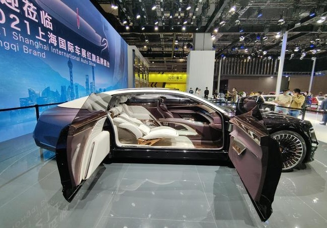 “东方魅影”？红旗L-Concept概念车专利图公布，四门轿跑很奢华