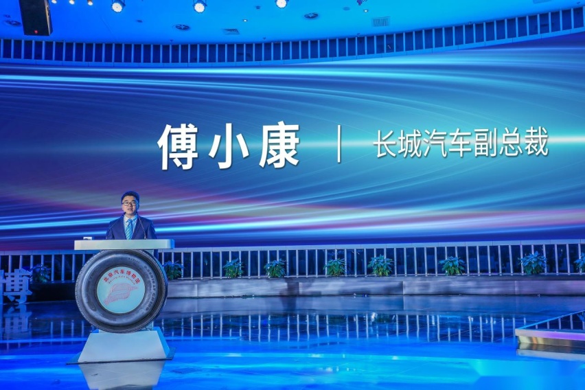 解锁新成就 长城汽车第1000万辆整车入藏北京汽车博物馆