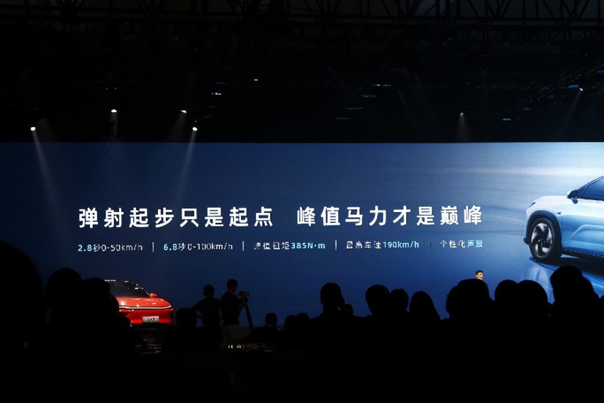 10万+纯电SUV，60秒换电还防晕车，睿蓝7又便宜又好吗？