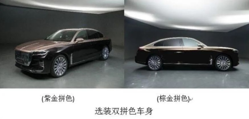 红旗H9申报信息曝光，进一步了解国产车豪华之最