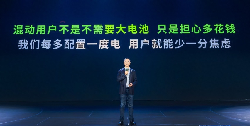 零跑C01超级增程14.58万元起售，大电池+长续航刷新出行上限