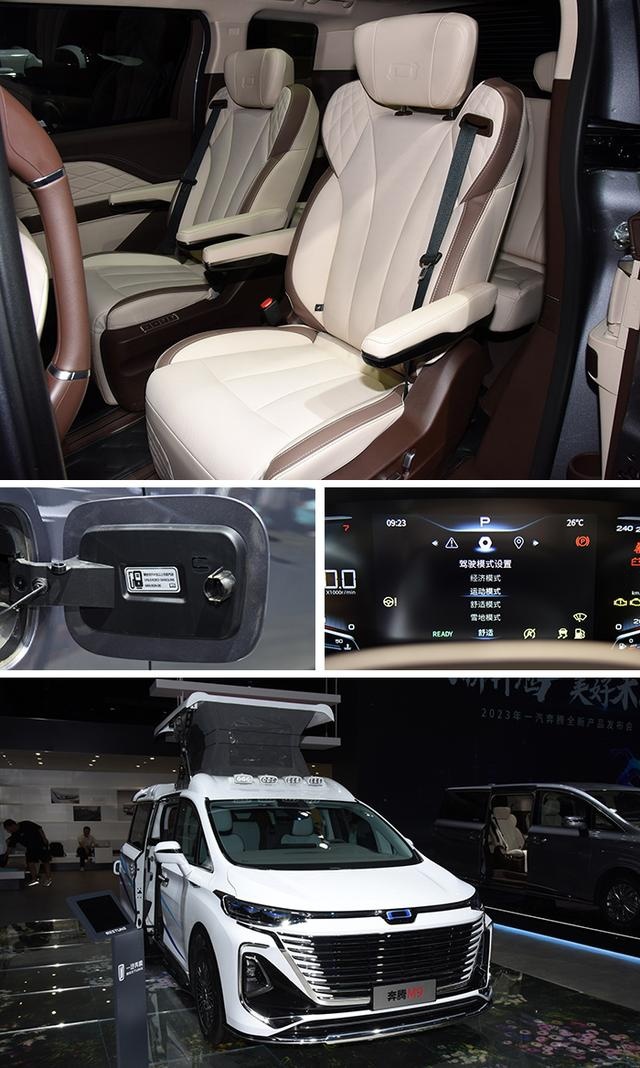 2.0T的中大型MPV，新车将竞争传祺M8，奔腾M9售价22.98万起