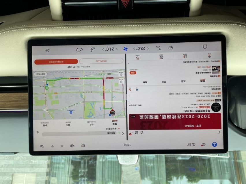 不到30万即可开箱车长超5米的大6座SUV？AITO问界M7它来了！